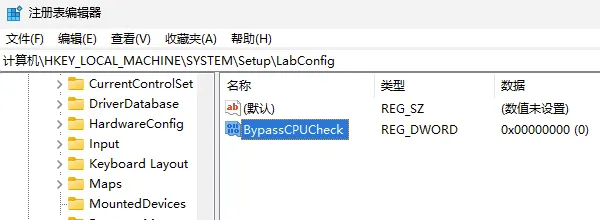BypassCPUCheck